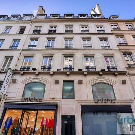 パリ13 Luxury Flat Eiffel Design 2アパートメント エクステリア 写真